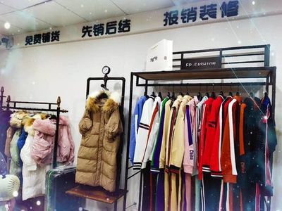 萬(wàn)客來(lái)服裝超市是連鎖店嗎？揭秘其背后的創(chuàng)業(yè)機(jī)遇與無(wú)限商機(jī)